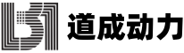江苏道成动力科技有限责任公司